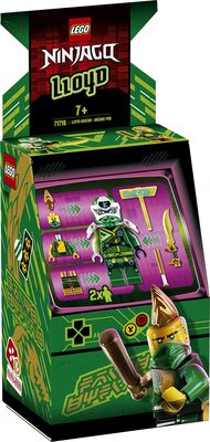Avatar Lloyd Arcade Kapsel bei Amazon bestellen