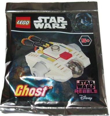 Die Ghost Polybag (2017er Version) bei Amazon bestellen