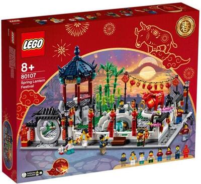 Alle Details zum LEGO-Set Frühlingslaternenfest und ähnlichen Sets