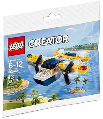 Gelber Flieger bei Amazon bestellen