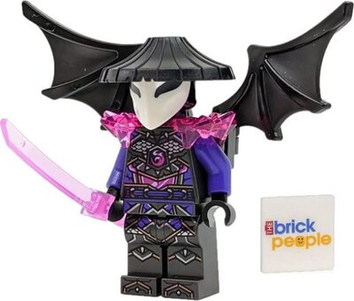 General Vangelis Minifigur mit Kristallkatana bei Amazon bestellen