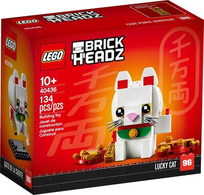 Alle Details zum LEGO-Set Glückskatze und ähnlichen Sets