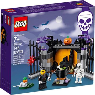 Halloween Spuk bei Amazon bestellen