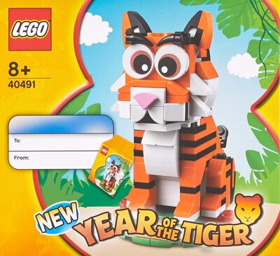 Jahr des Tigers bei Amazon bestellen