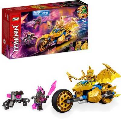 Jays Golddrachen-Motorrad bei Amazon bestellen