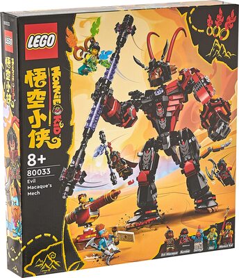 Mech von Evil Macaque bei Amazon bestellen