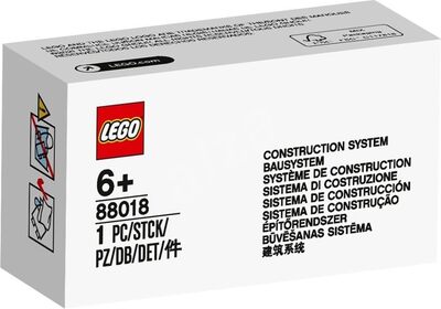 Mittelgroßer Winkelmotor bei Amazon bestellen