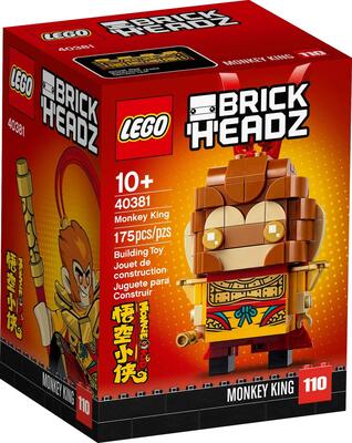 Monkey King Brickhead bei Amazon bestellen