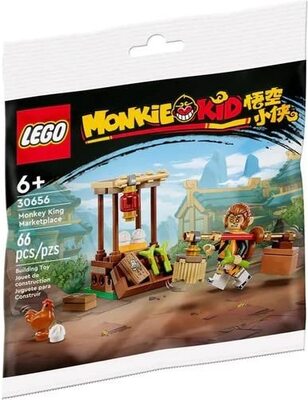 Monkey King Marktstand bei Amazon bestellen