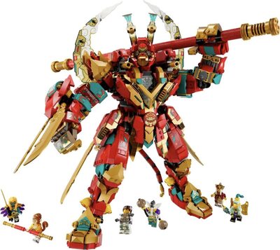 Monkey Kings Ultra Mech bei Amazon bestellen