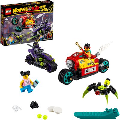 Monkie Kids Wolken-Bike bei Amazon bestellen