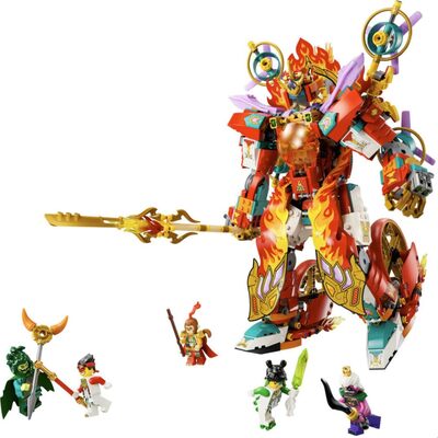 Nezhas Ring of Fire Mech bei Amazon bestellen