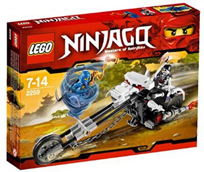 Skull Motorbike bei Amazon bestellen