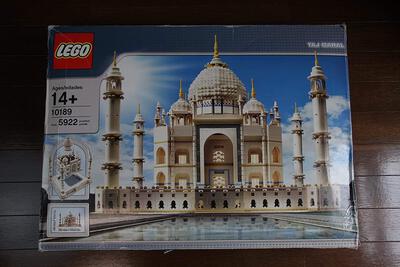 Alle Details zum LEGO-Set Taj Mahal (2008er Version) und ähnlichen Sets
