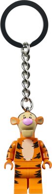 Tigger Key Chain bei Amazon bestellen