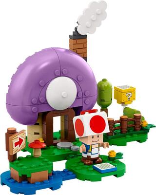 Toads besonderes Versteck bei Amazon bestellen